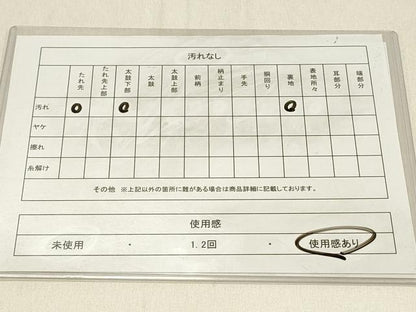 平和屋着物◎西陣　六通柄袋帯　扇面草花文　金糸　正絹　逸品　DABE3978qp