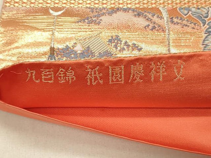 平和屋着物◎六通柄袋帯　唐織　九百錦　祇園慶祥文　金糸　正絹　逸品　未使用　DABE3989qp