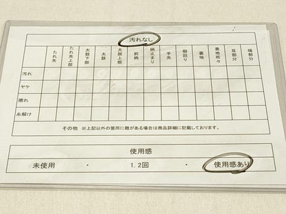 平和屋着物◎六通柄袋帯 切嵌花鳥文 金糸 正絹 逸品 DABE3999qp
