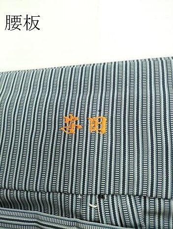 平和屋着物●男性　馬乗り袴　縞　正絹　逸品　DABE4005az