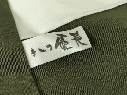 平和屋着物●訪問着　立波文　暈し染め　鬼しぼ縮緬　金彩　正絹　逸品　DABE4009az