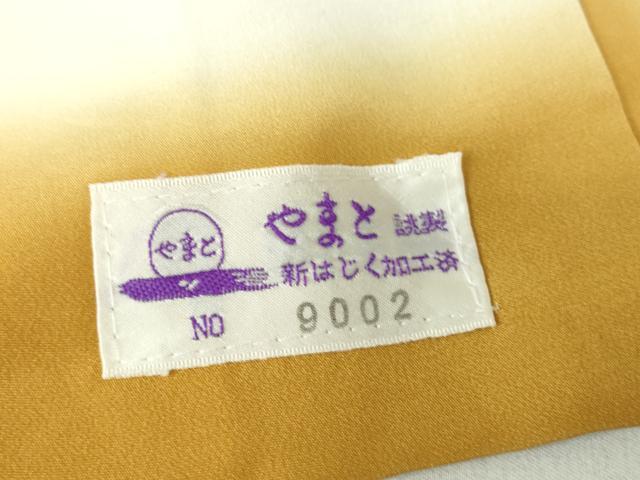 平和屋着物●江戸小紋　万筋　山吹茶色×素色　やまと誂製　正絹　逸品　DABE4010az