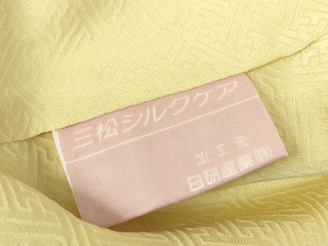 平和屋着物●上質な色無地　霞地紋　淡黄色　正絹　逸品　DABE4020az