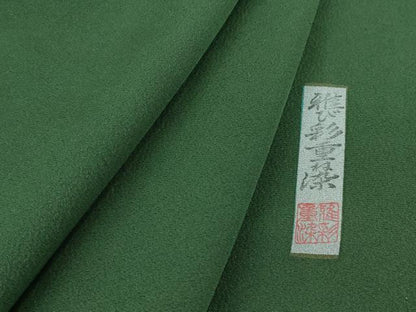平和屋着物●上質な色無地　雅び彩重ね染　鉄色　正絹　逸品　DABE4027az