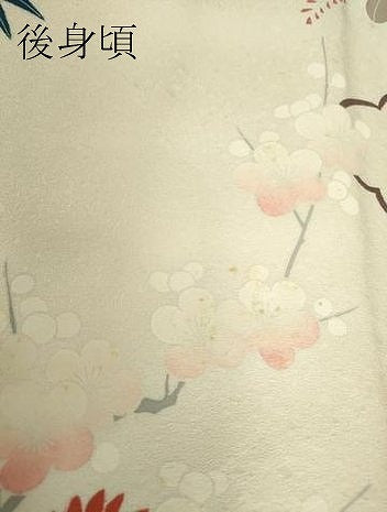 平和屋着物●訪問着　駒刺繍　流水牡丹文　金彩　正絹　逸品　DABE4029az