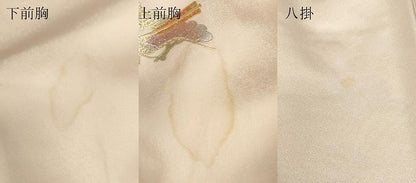 平和屋着物●金彩友禅　卓越技能者・名工・和田光正　訪問着　流水扇面花松文　暈し染め　金彩　正絹　逸品　DABE4036az