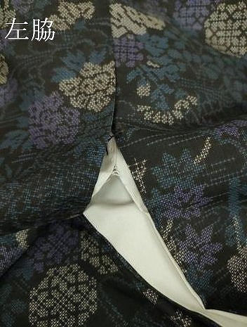 平和屋着物●本場大島紬　9マルキ　流水風景花文　正絹　逸品　DABE4038az