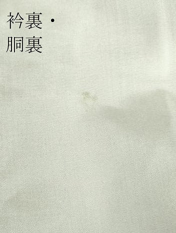 平和屋着物●本場大島紬　9マルキ　正倉院花文　さが美扱い　正絹　逸品　DABE4039az
