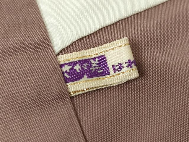 平和屋着物●本場大島紬　9マルキ　正倉院花文　さが美扱い　正絹　逸品　DABE4039az