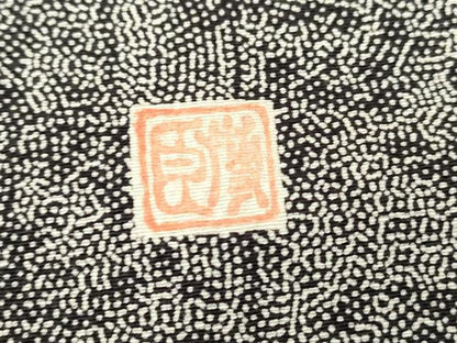 平和屋着物●人間国宝　初代六谷梅軒の息子　二代目　六谷梅軒(六谷博臣)江戸小紋　訪問着　枝花文　たたき染め　黒地　逸品　DABE4041az