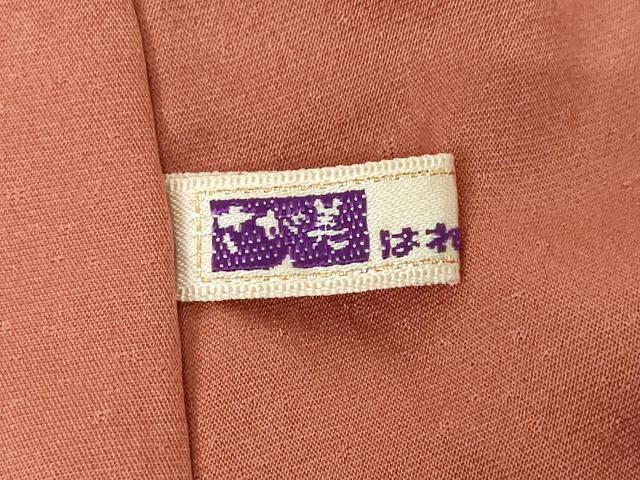 平和屋着物●上質な色無地　人物御所車風景地紋　浅緋色　さが美扱い　正絹　逸品　未使用　DABE4044az