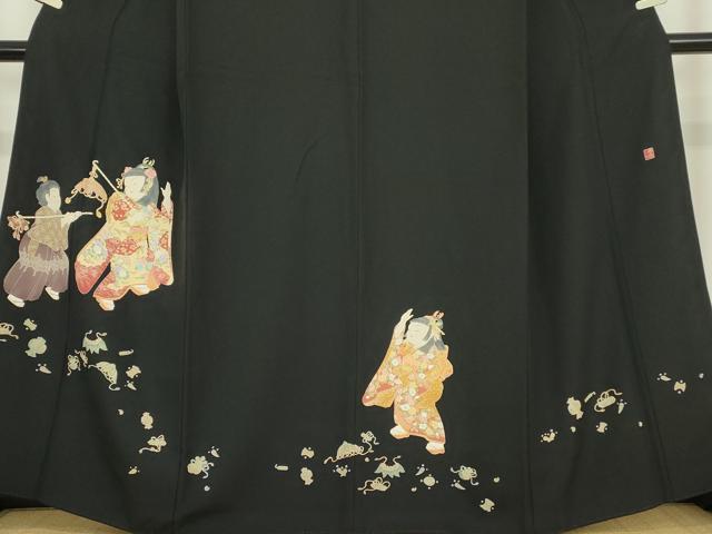 平和屋着物●十日町友禅作家　関口遼一　黒留袖　童子遊び　正絹　逸品　DABE4049az