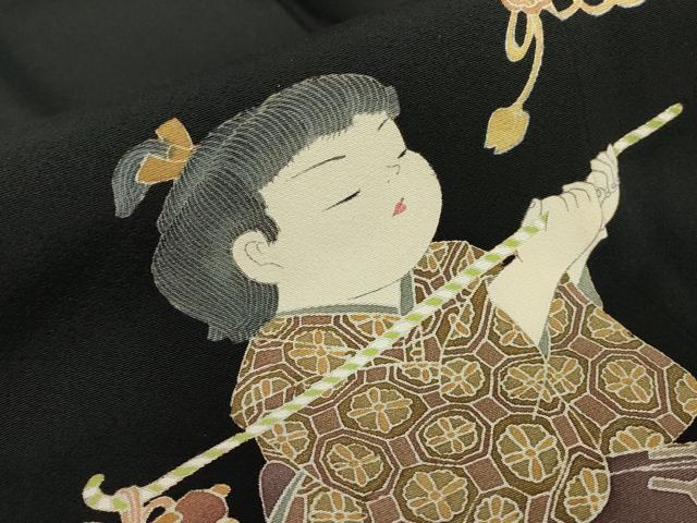 平和屋着物●十日町友禅作家　関口遼一　黒留袖　童子遊び　正絹　逸品　DABE4049az