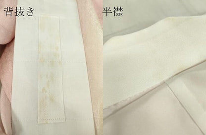 平和屋着物●長襦袢　袷　花鳥風月　舞花文　暈し染め　反端付き　正絹　逸品　DABE4056az
