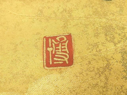 平和屋着物▼漆工芸作家　金森一博　六通柄袋帯　扇面御所車吉祥花文　金彩　引箔　正絹　逸品　DABE4077az