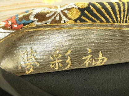 平和屋着物▼六通柄袋帯 夢彩袖 金銀糸 正絹 逸品 DABE4096az