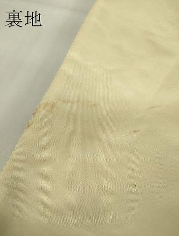 平和屋着物▼六通柄袋帯 唐織 桐菊文 金糸 正絹 逸品 DABE4110az