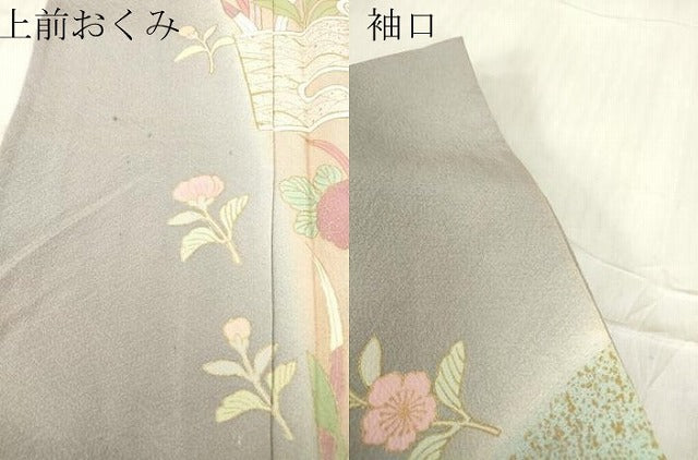 平和屋着物▽訪問着　単衣　地紙吉祥花文　暈し染め　金彩　正絹　逸品　DABE4140az