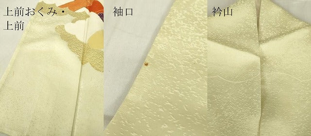 平和屋着物▽訪問着　単衣　駒刺繍　雲取り吉祥花文　金彩　正絹　逸品　DABE4141az
