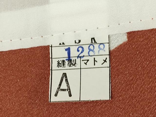 平和屋着物▽小紋　単衣　箔散らし　洗える着物　未使用　DABE4145az