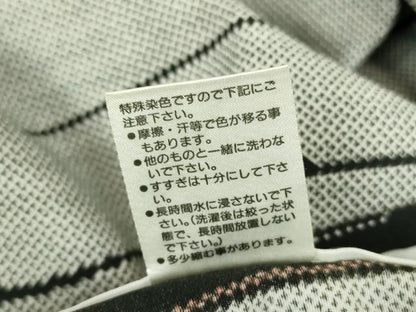 平和屋着物▽小紋　単衣　よろけ縞　洗える着物　DABE4161az