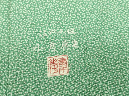 平和屋着物▽極上　人間国宝 小宮康孝　江戸小紋　単衣　篠原雄次　舞花弁　反端付き　正絹　逸品　DABE4167az