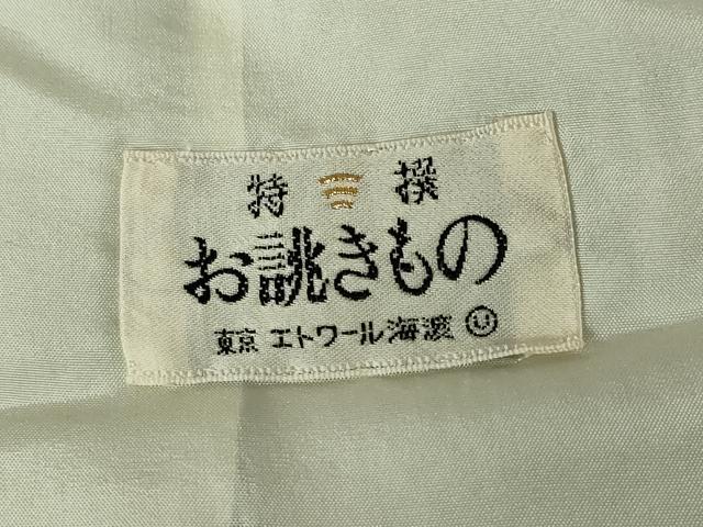 平和屋着物▽訪問着　単衣　総刺繍　駒刺繍　七宝双葉葵　金糸　鬼しぼ縮緬　正絹　逸品　DABE4169az 平和屋着物▽訪問着 単衣 総刺繍 駒刺繍 七宝双葉葵 金糸