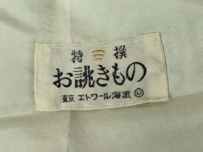平和屋着物▽訪問着　単衣　総刺繍　駒刺繍　七宝双葉葵　金糸　鬼しぼ縮緬　正絹　逸品　DABE4169az