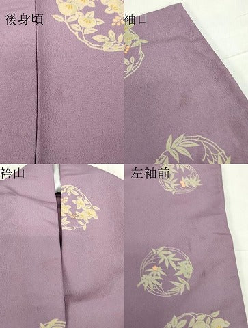 平和屋着物▽小紋　単衣　花丸文　洗える着物　DABE4173az