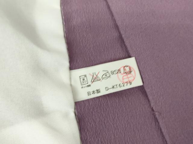 平和屋着物▽小紋　単衣　花丸文　洗える着物　DABE4173az