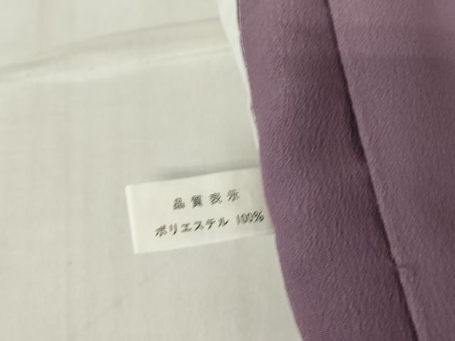 平和屋着物▽小紋　単衣　花丸文　洗える着物　DABE4173az