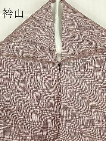 平和屋着物▽江戸小紋　保科信　単衣　鮫小紋柄　松坂屋扱い　正絹　逸品　DABE4177az