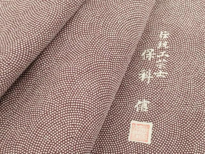 平和屋着物▽江戸小紋　保科信　単衣　鮫小紋柄　松坂屋扱い　正絹　逸品　DABE4177az