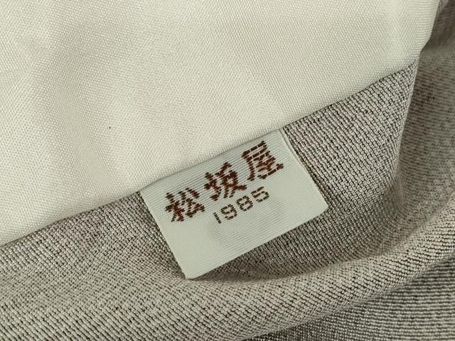 平和屋着物▽江戸小紋　保科信　単衣　鮫小紋柄　松坂屋扱い　正絹　逸品　DABE4177az 平和屋着物▽江戸小紋 保科信 単衣 鮫小紋柄 松坂屋扱い 正絹