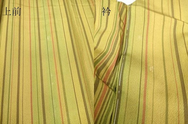 平和屋着物▽上質な小紋　単衣　縞　正絹　逸品　DABE4179az 平和屋着物▽上質な小紋 単衣 縞 正絹 逸品 DABE4179az