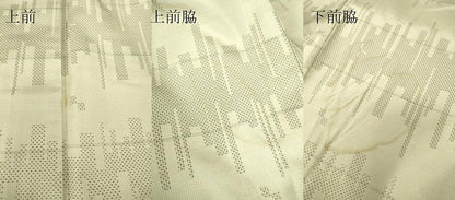 平和屋着物▽上質な紬　単衣　霞横段文　正絹　逸品　DABE4185az
