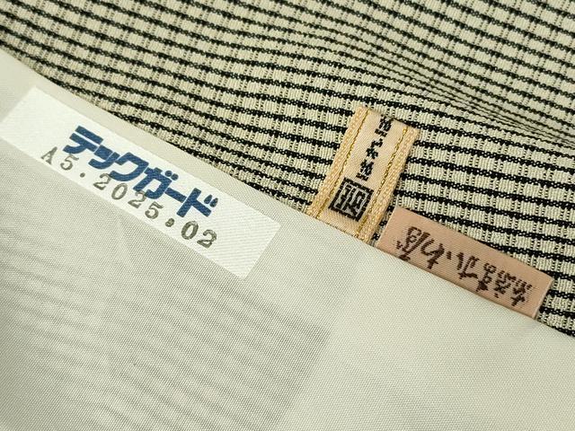 平和屋着物▽本塩沢　単衣　格子　ますいわ屋扱い　正絹　逸品　DABE4190az