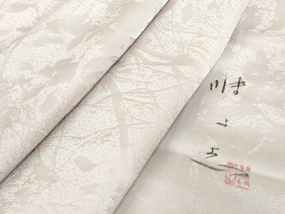 平和屋着物▽日展作家　山本唯与志　レリーフ染　小紋　単衣　草葉シルエット　暈し染め　正絹　逸品　DABE4197az