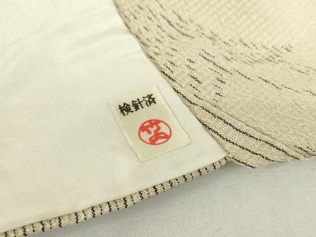 平和屋着物▽本塩沢　単衣　草花間道　正絹　逸品　DABE4200az