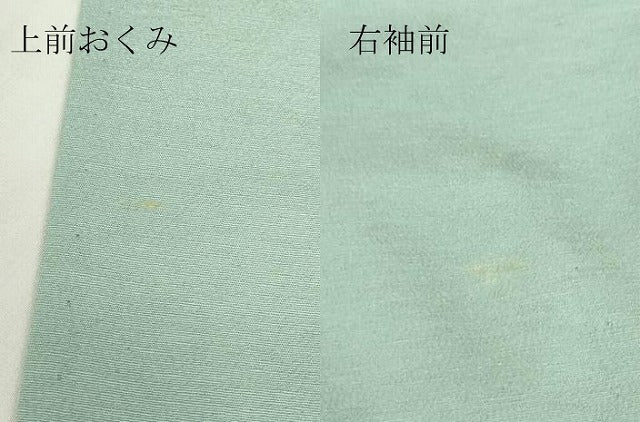 平和屋着物▽上質な紬 単衣 青磁鼠色 正絹 逸品 DABE4218az