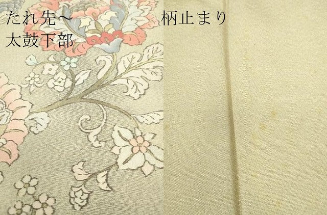 平和屋着物▼六通柄袋帯 更紗花文 金糸 正絹 逸品 DABE4247az