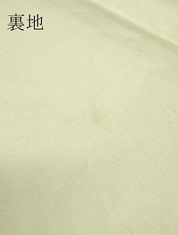 平和屋着物▼六通柄袋帯　乱菊　金銀糸　正絹　逸品　DABE4272az