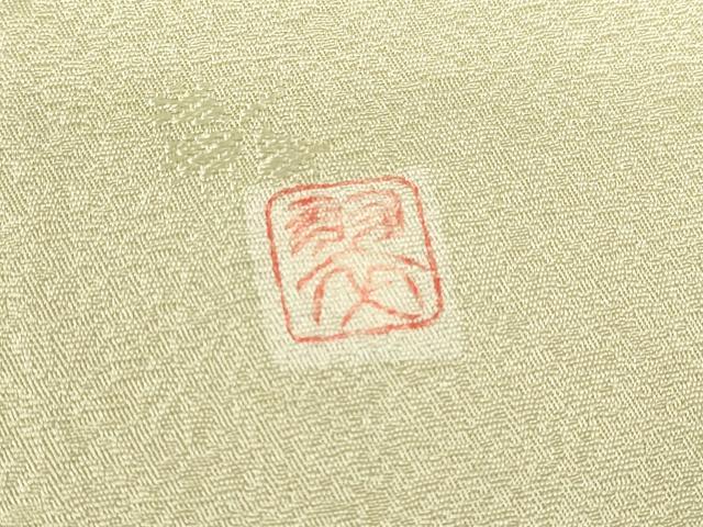 平和屋着物▽上質な小紋　単衣　作家物　花丸文　正絹　逸品　DABE4304az