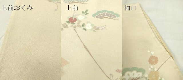 平和屋着物▽訪問着　単衣　宝尽くし花文　正絹　逸品　DABE4306az