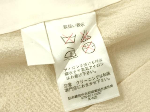 平和屋着物▽訪問着　単衣　宝尽くし花文　正絹　逸品　DABE4306az