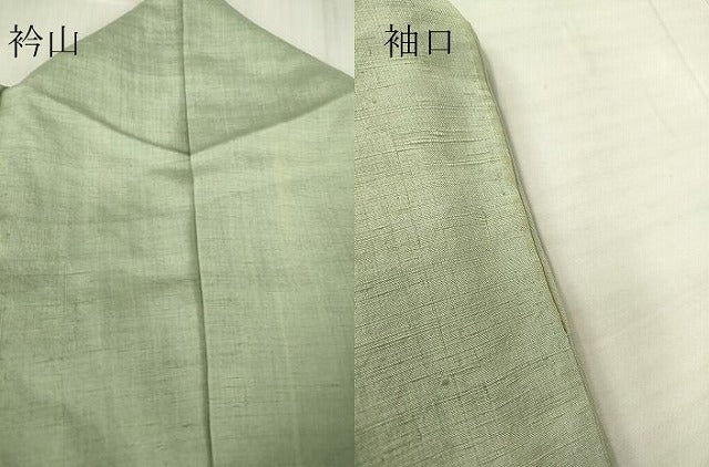 平和屋着物▽結城紬　単衣　絞り　蛍暈し　証紙付き　正絹　逸品　DABE4309az