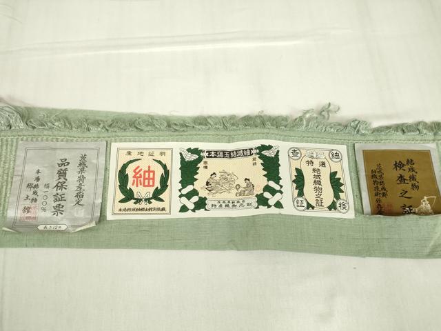 平和屋着物▽結城紬　単衣　絞り　蛍暈し　証紙付き　正絹　逸品　DABE4309az
