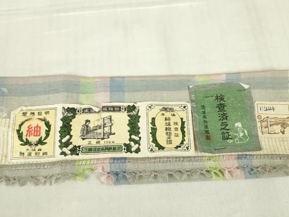 平和屋着物▽結城紬　単衣　格子　証紙付き　正絹　逸品　DABE4311az