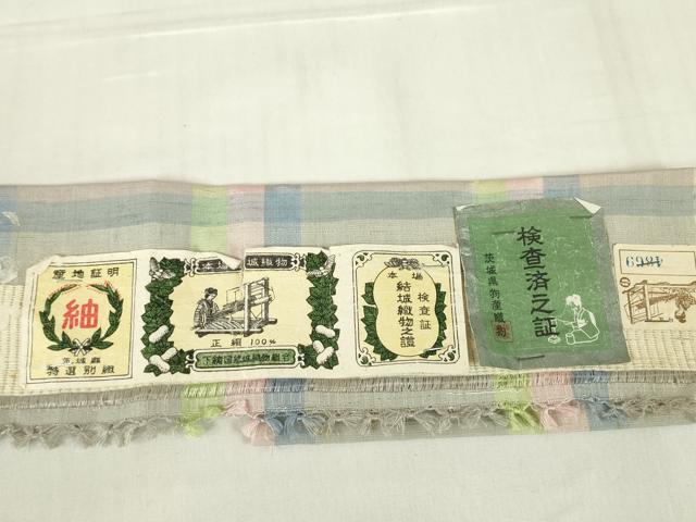 平和屋着物▽結城紬　単衣　格子　証紙付き　正絹　逸品　DABE4311az
