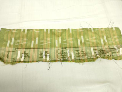 平和屋着物▽本場琉球絣　紬　単衣　反端付き　正絹　逸品　DABE4326az